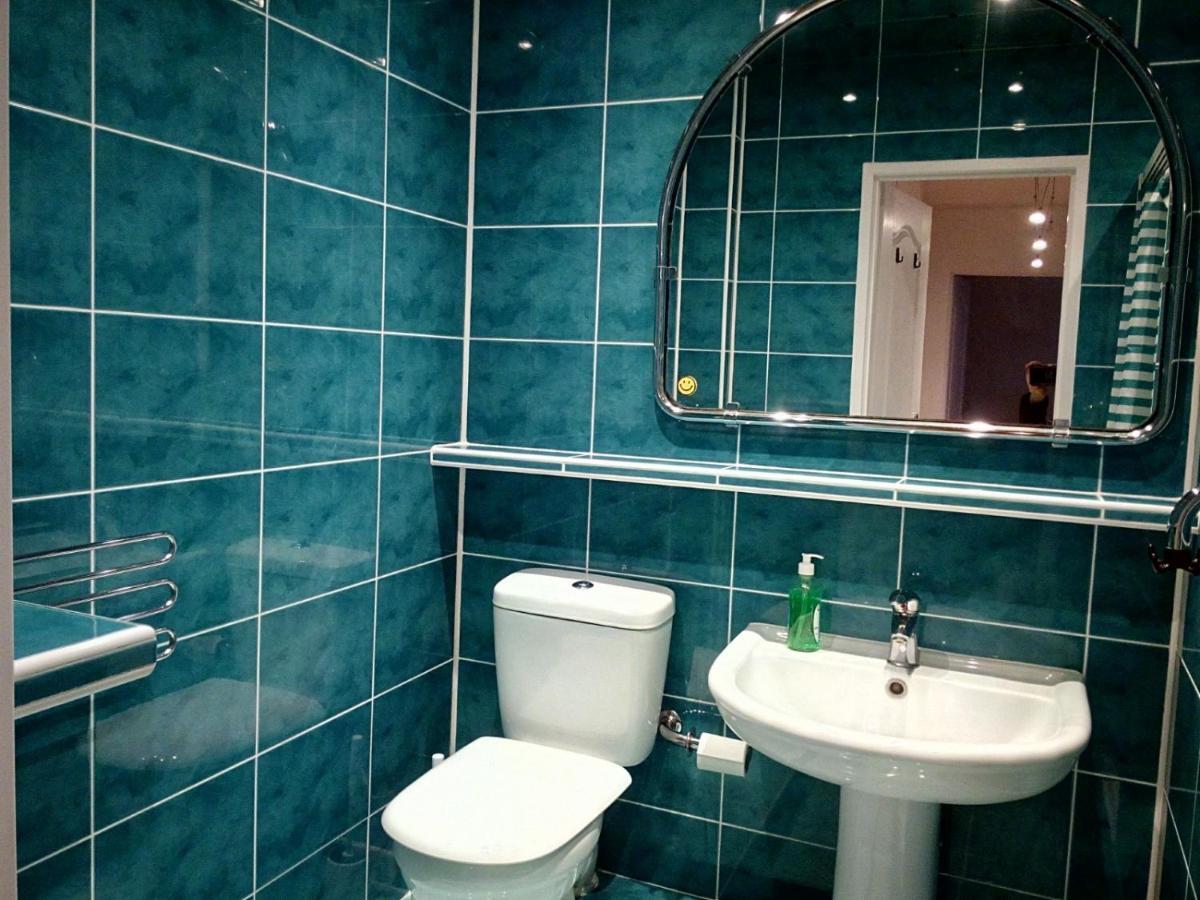 Apartament Usmiech Płock Exteriér fotografie